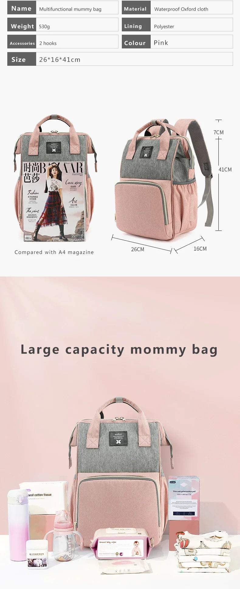 Waterproof Baby Nursing Backpack