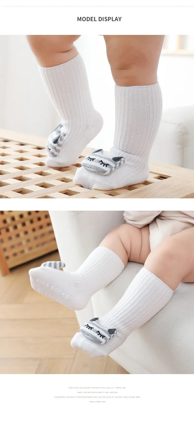 Lawadka Anti-Slip Cotton Baby Socks – Cartoon (Newborn 2025)