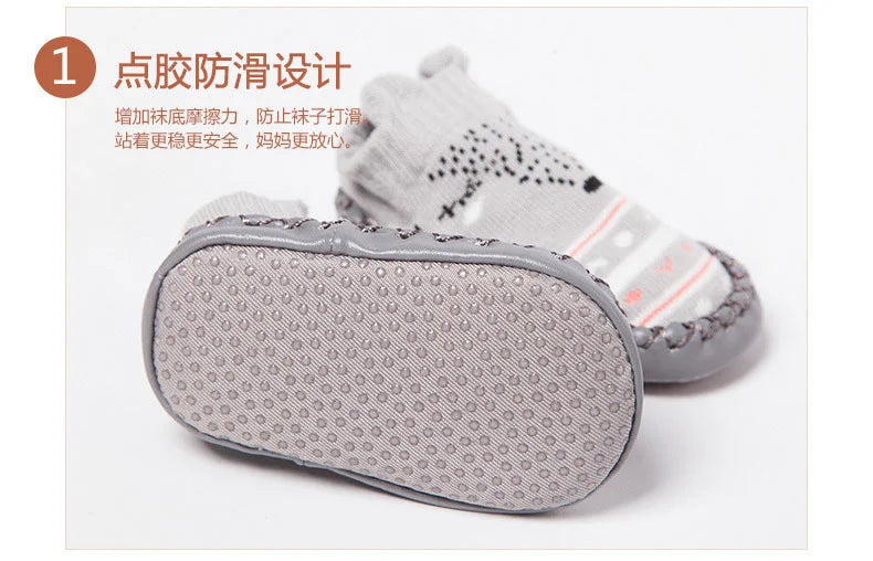 Baby Non-Slip Indoor Socks Slippers with Rubber Soles