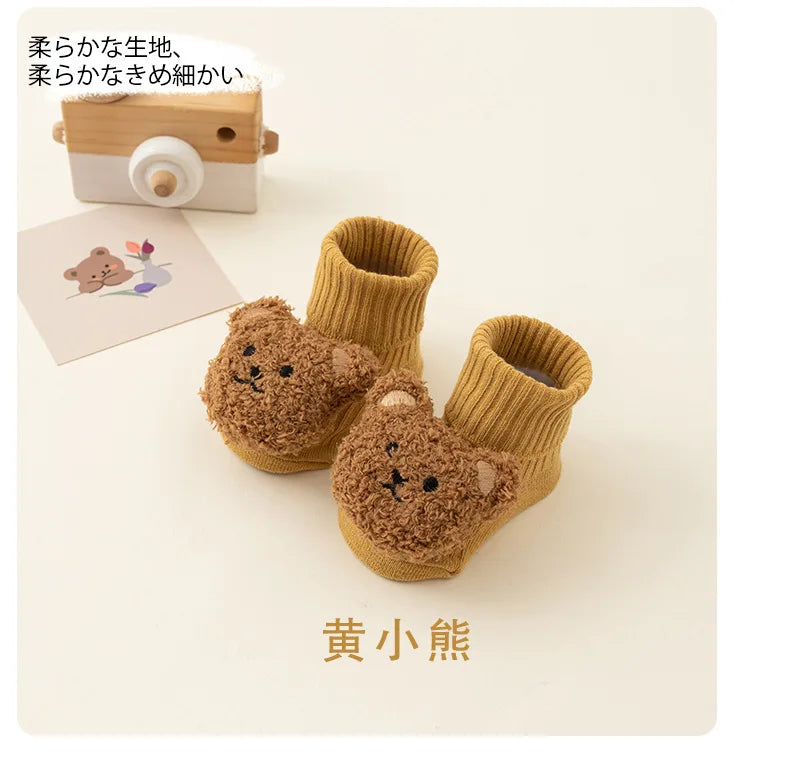 Cute Cartoon Bear Baby Socks – Anti-Slip Cotton (Spring & Autumn)