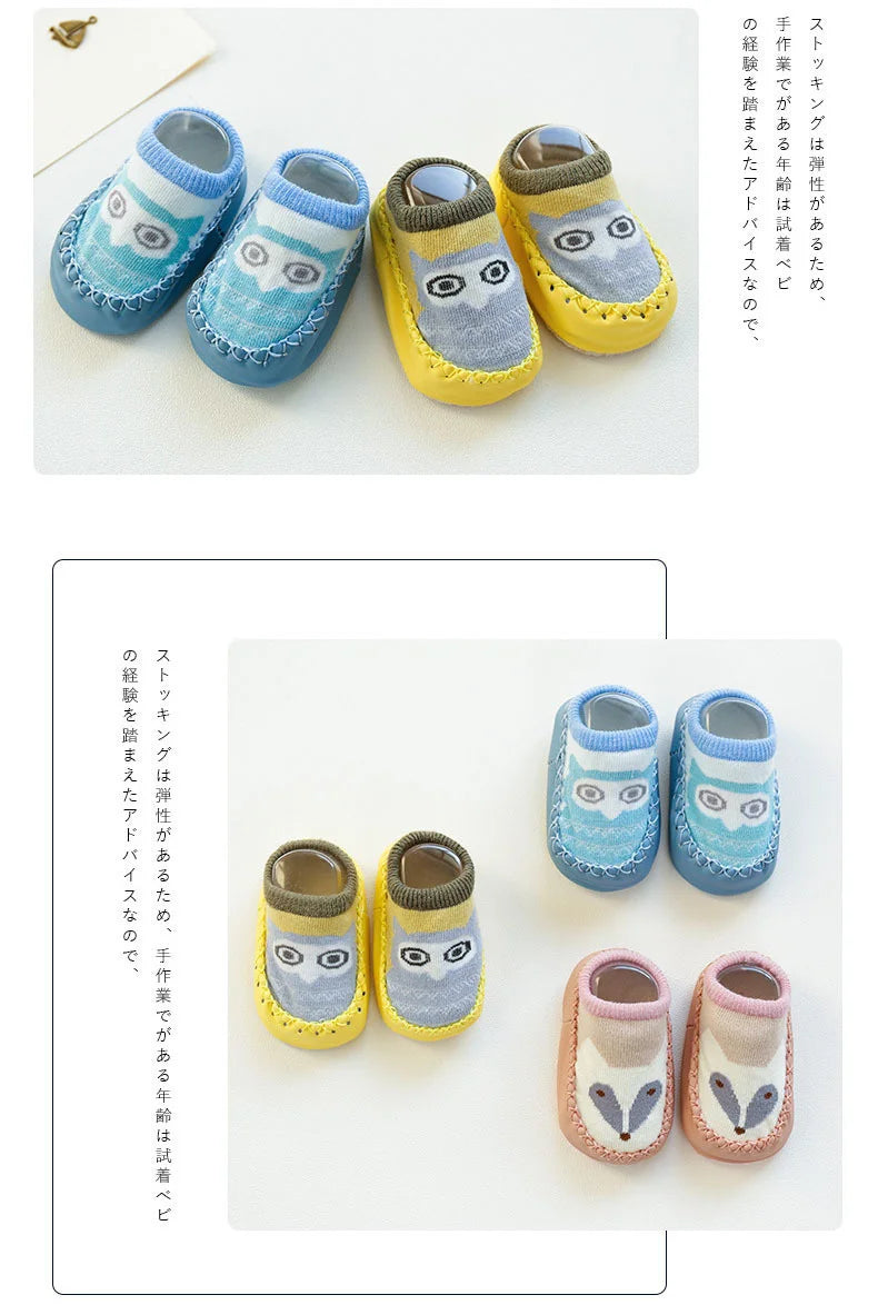 Baby Non-Slip Indoor Socks Slippers with Rubber Soles