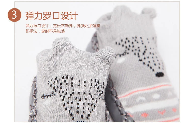 Baby Non-Slip Indoor Socks Slippers with Rubber Soles